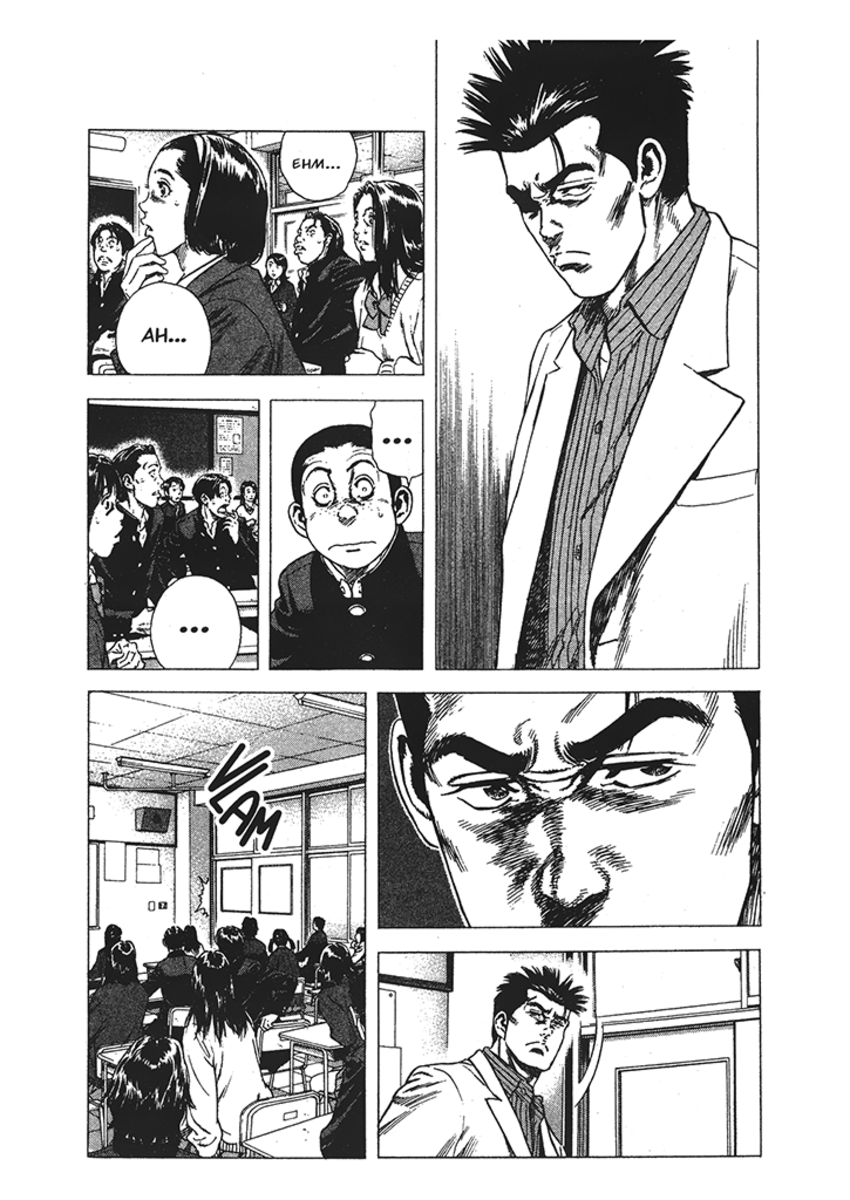 Read Rookies Manga Online