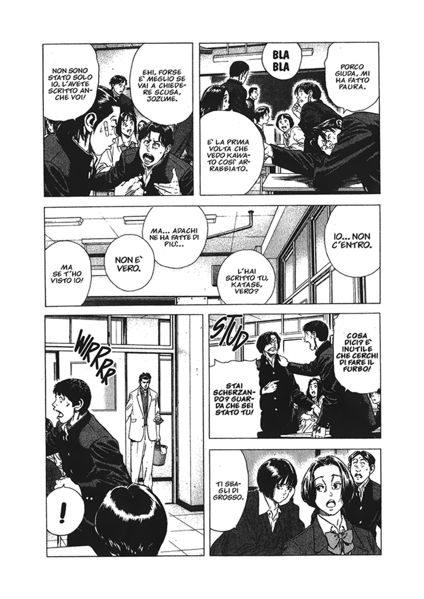 Read Rookies Manga Online