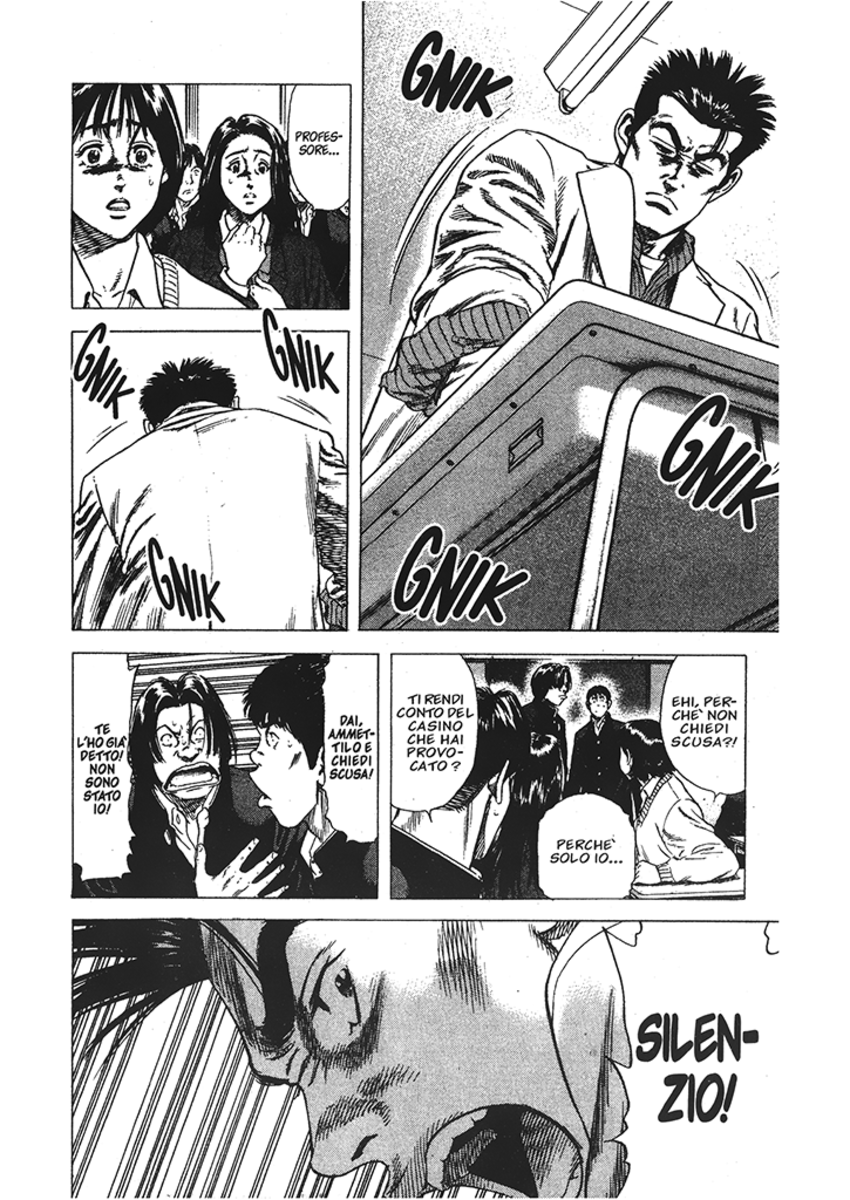 Read Rookies Manga Online