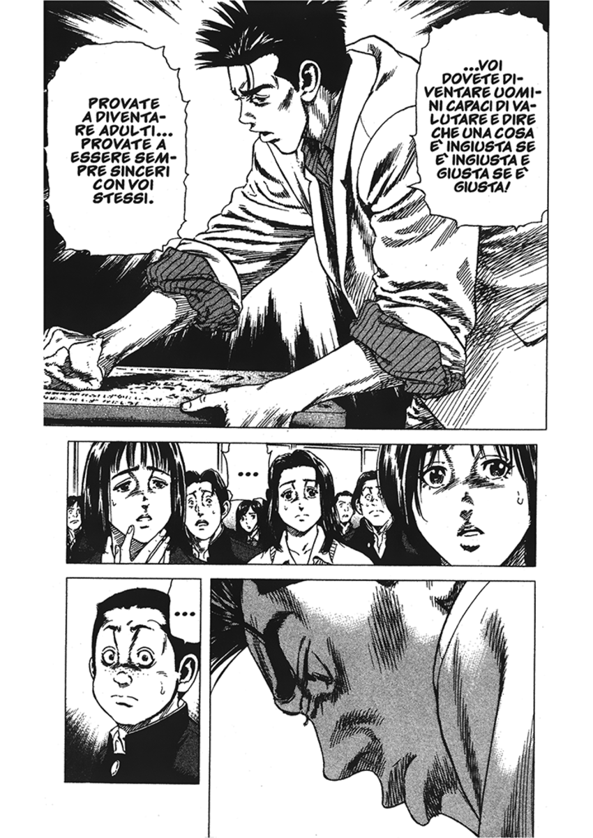 Read Rookies Manga Online