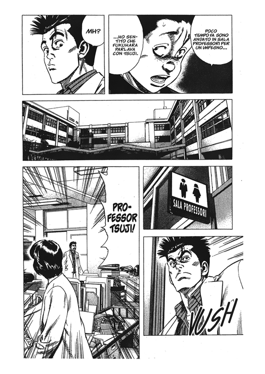 Read Rookies Manga Online