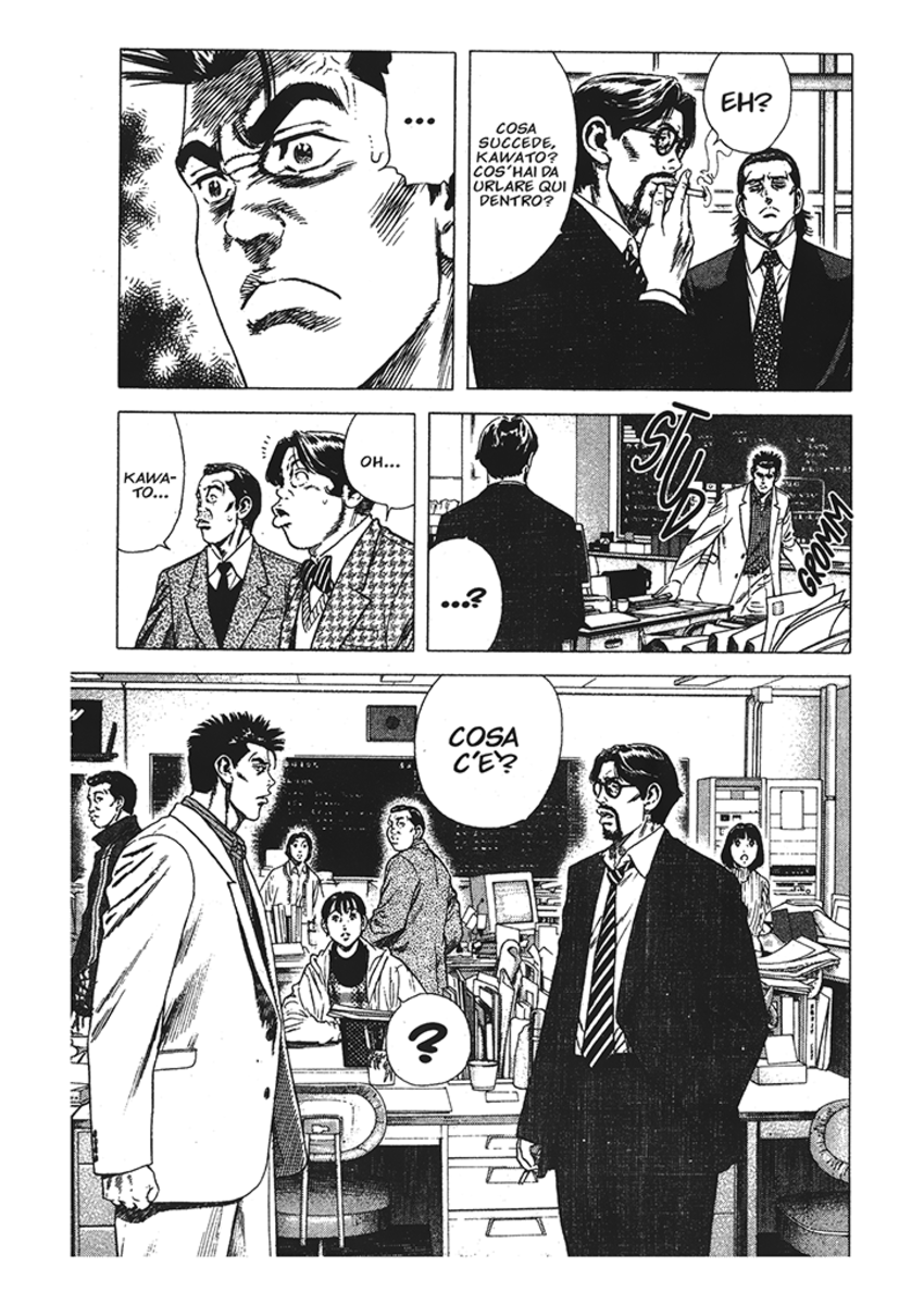 Read Rookies Manga Online