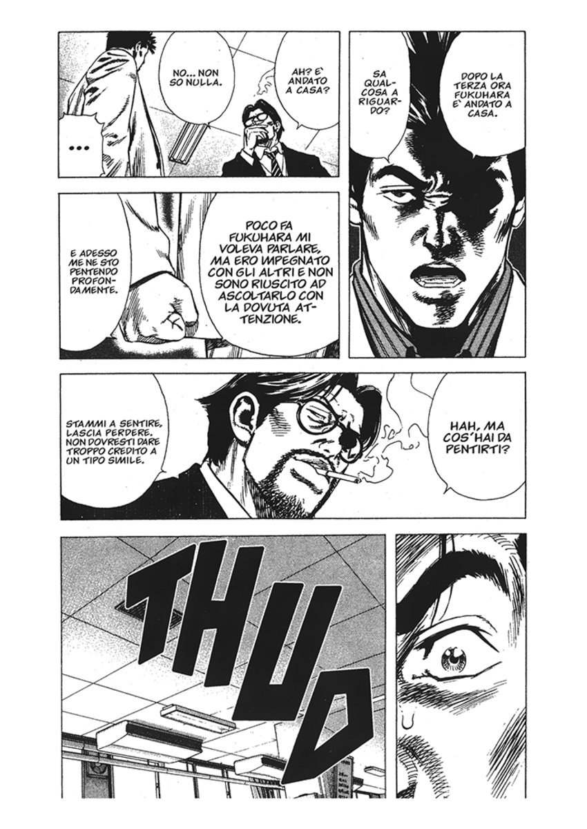 Read Rookies Manga Online