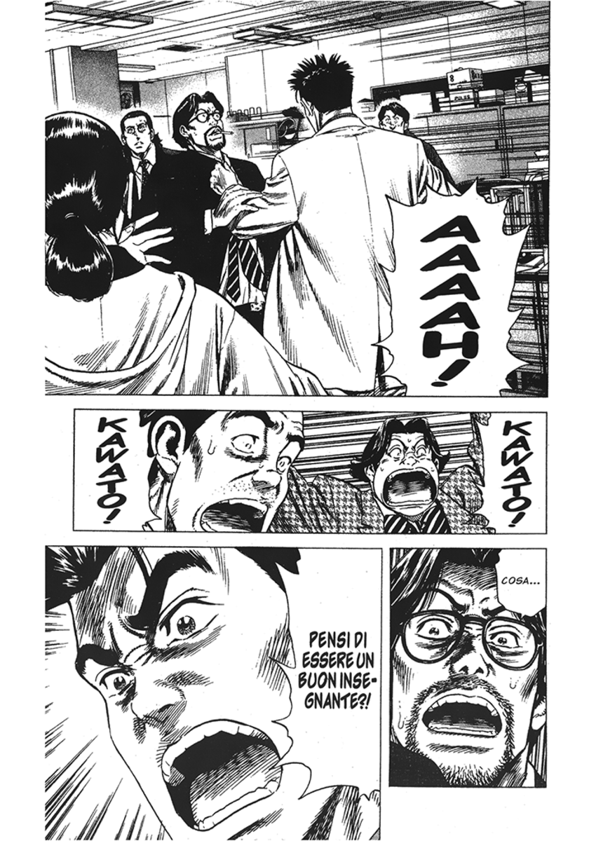 Read Rookies Manga Online