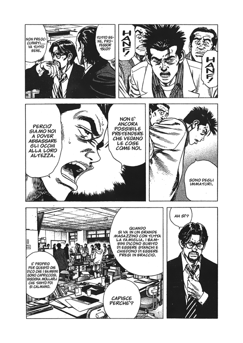 Read Rookies Manga Online