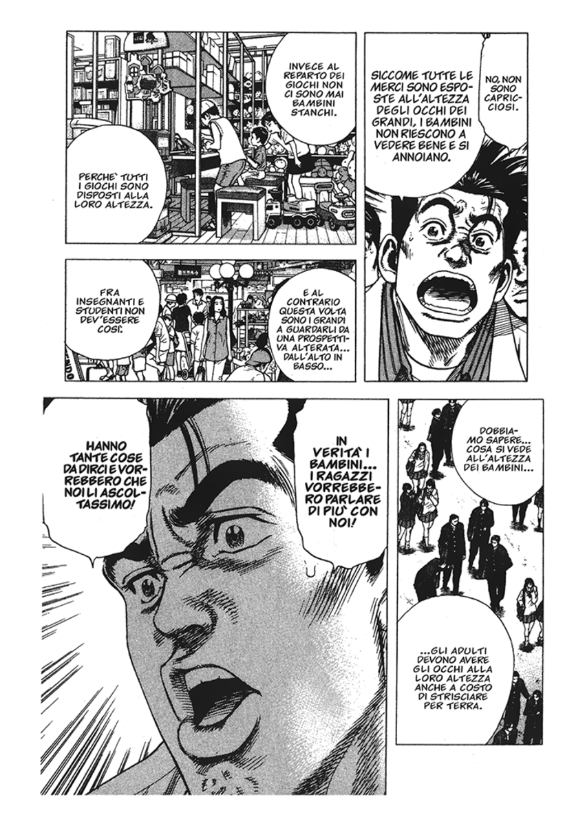 Read Rookies Manga Online