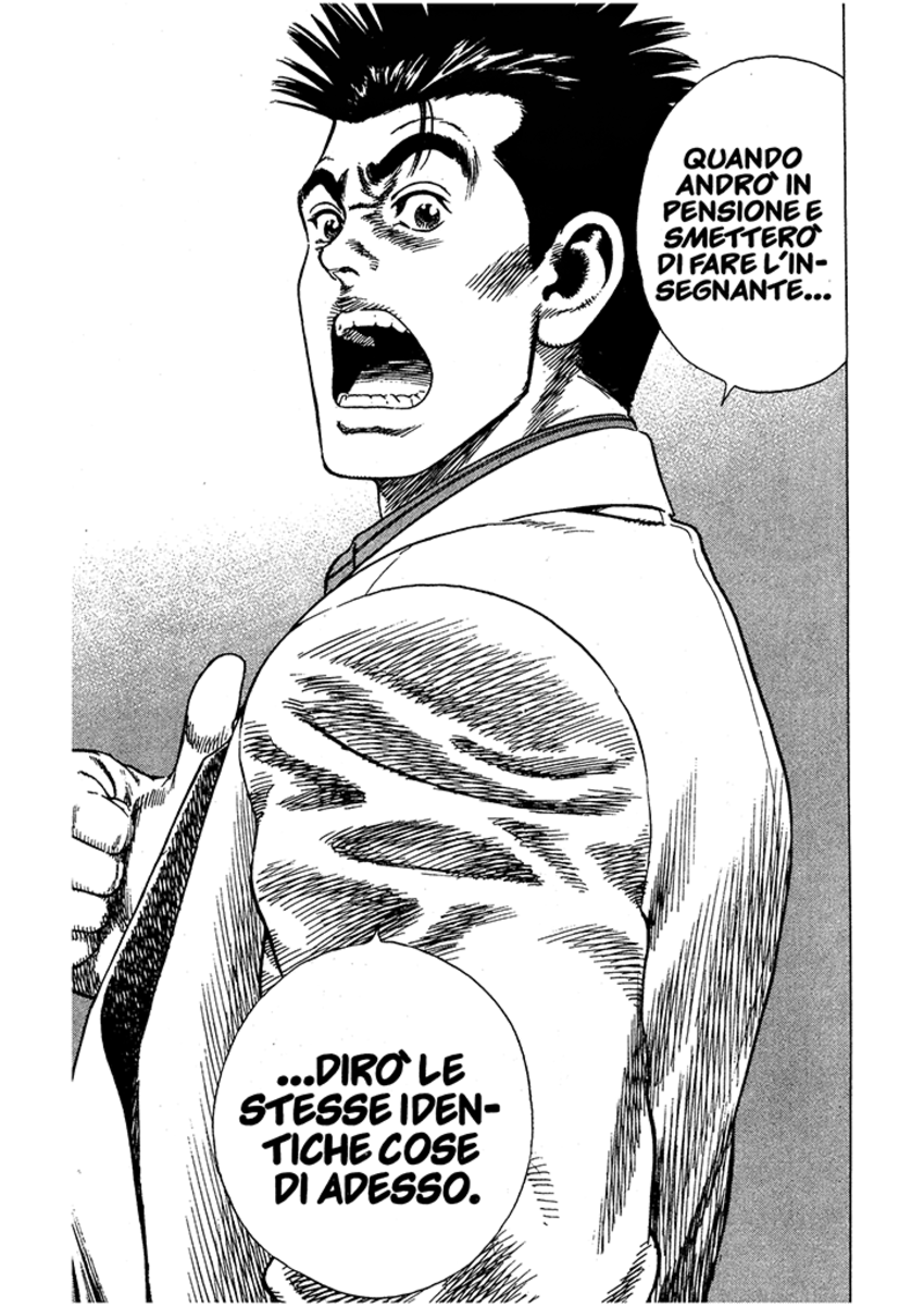 Read Rookies Manga Online