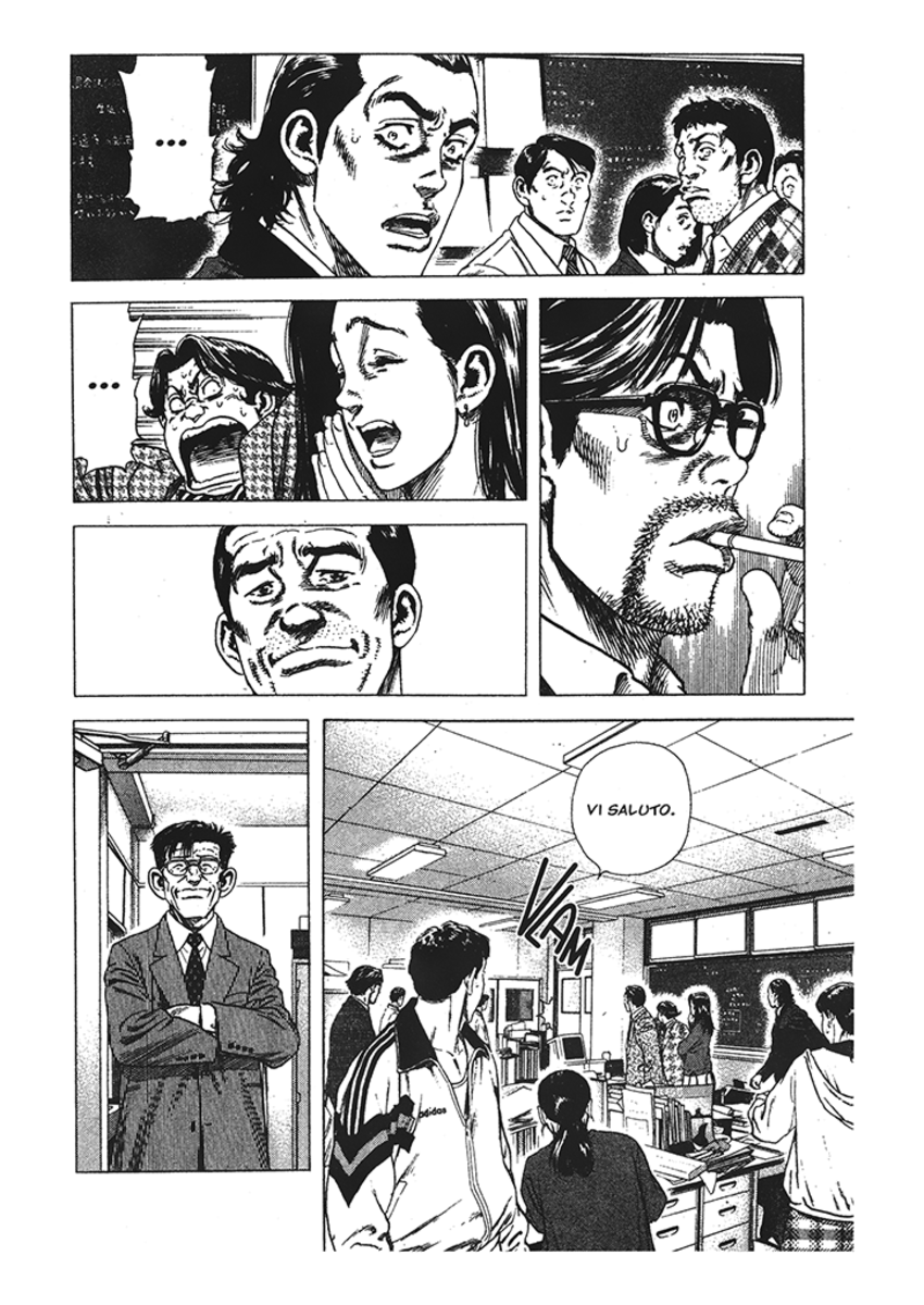 Read Rookies Manga Online