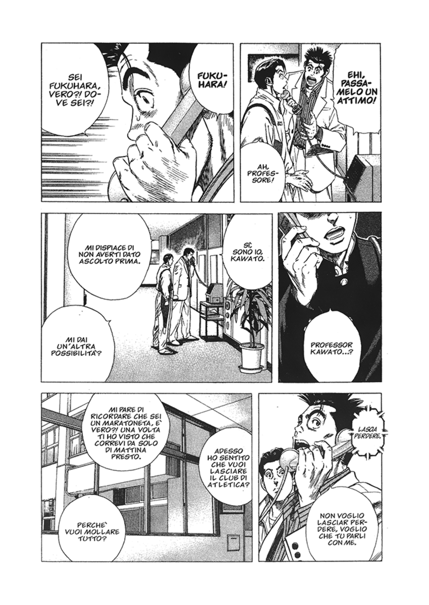 Read Rookies Manga Online