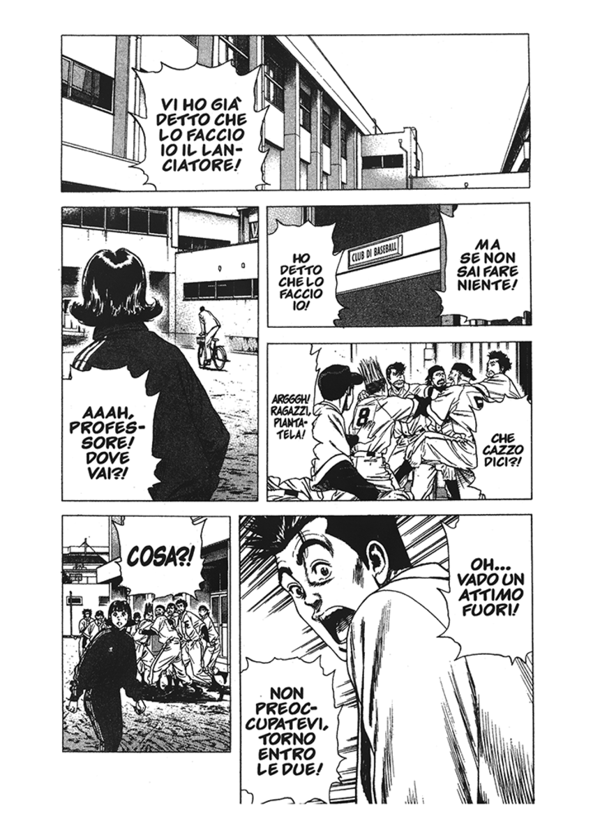 Read Rookies Manga Online