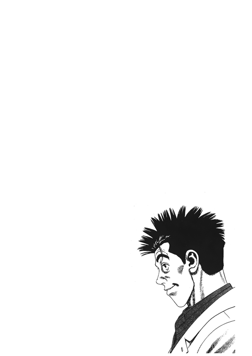 Read Rookies Manga Online