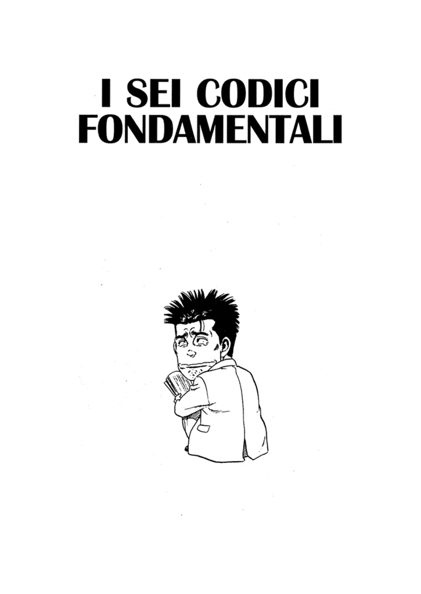 Read Rookies Manga Online