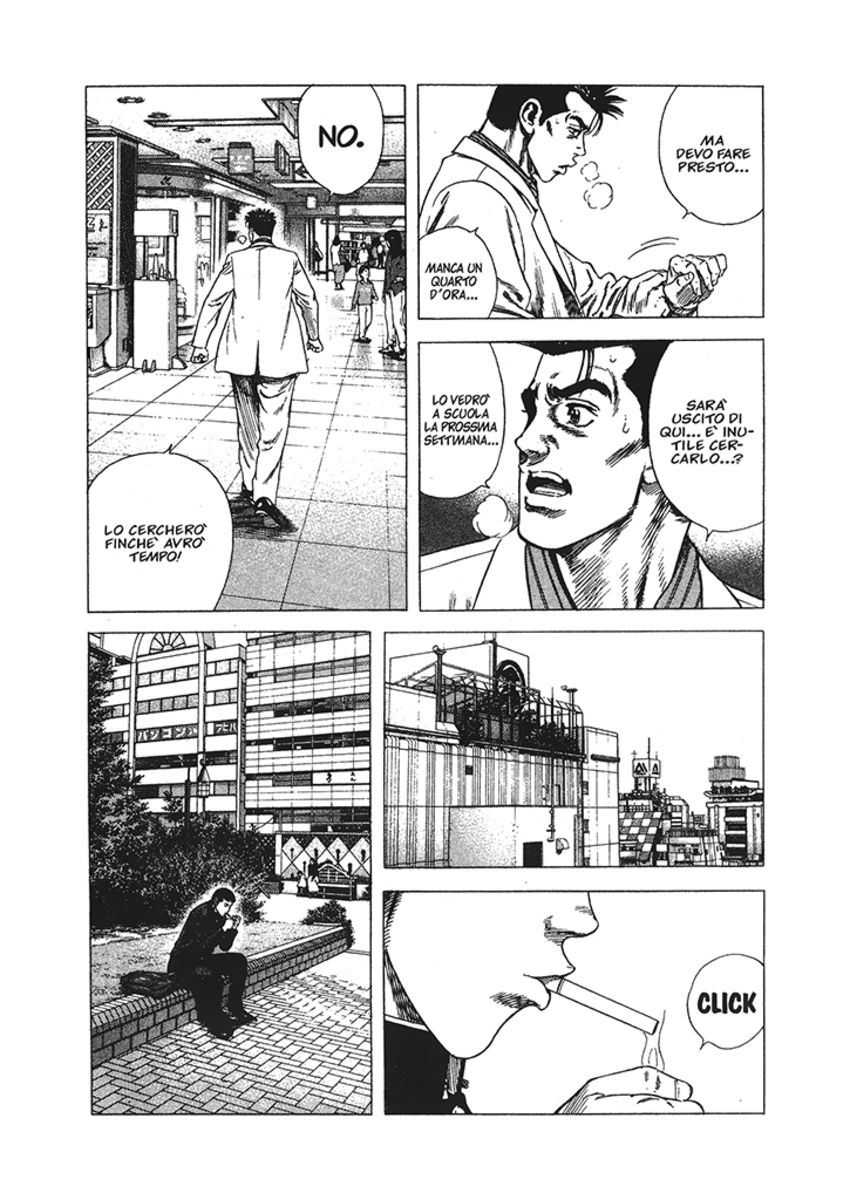 Read Rookies Manga Online