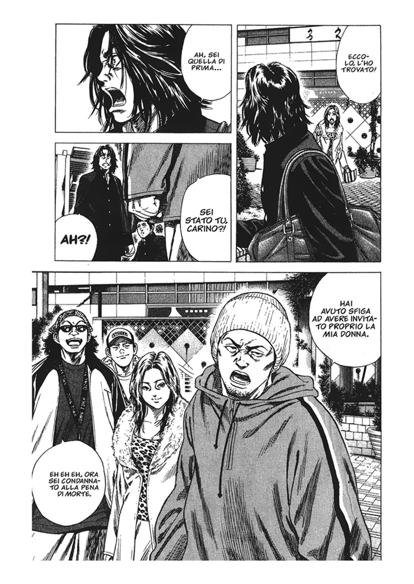 Read Rookies Manga Online