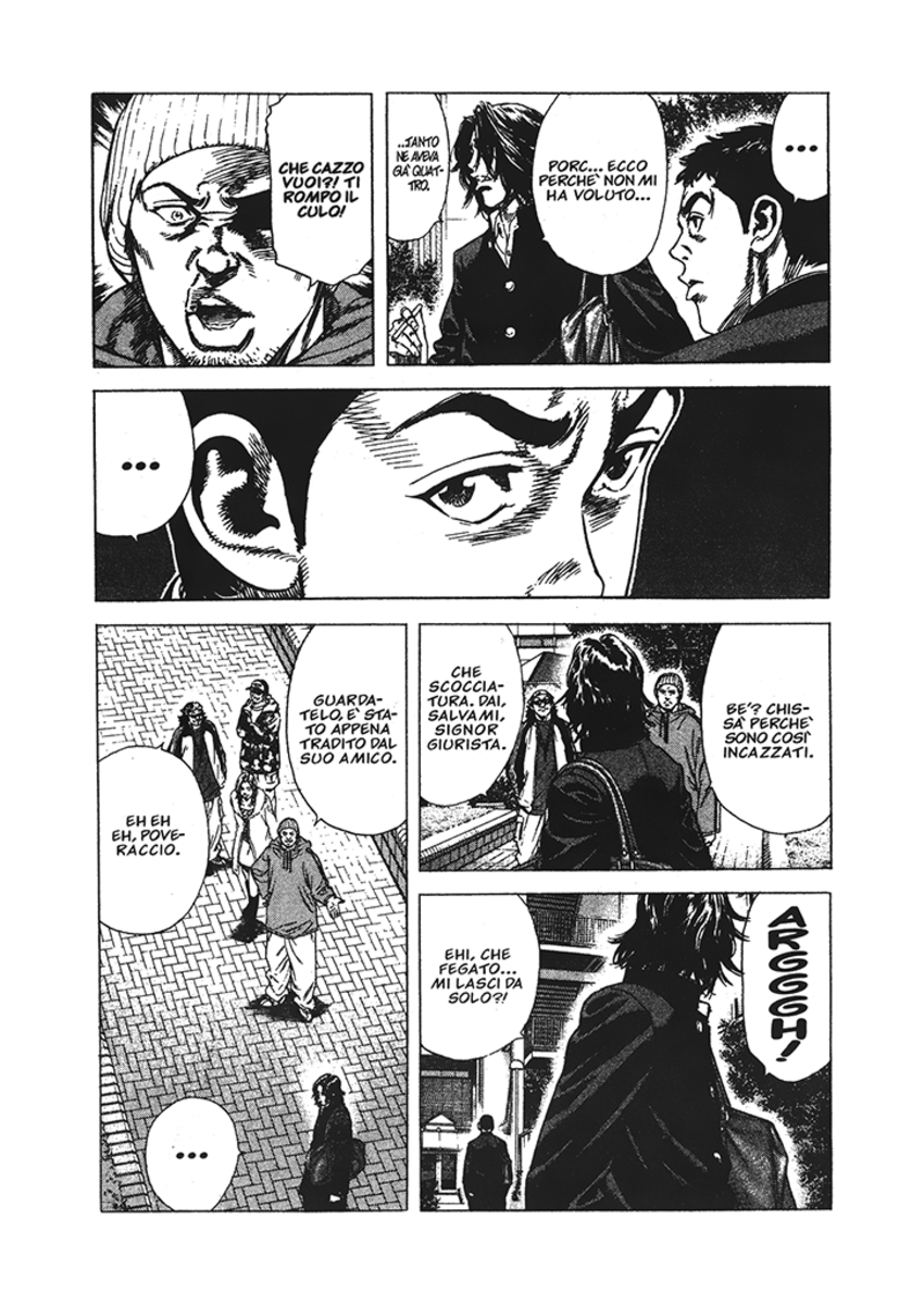 Read Rookies Manga Online