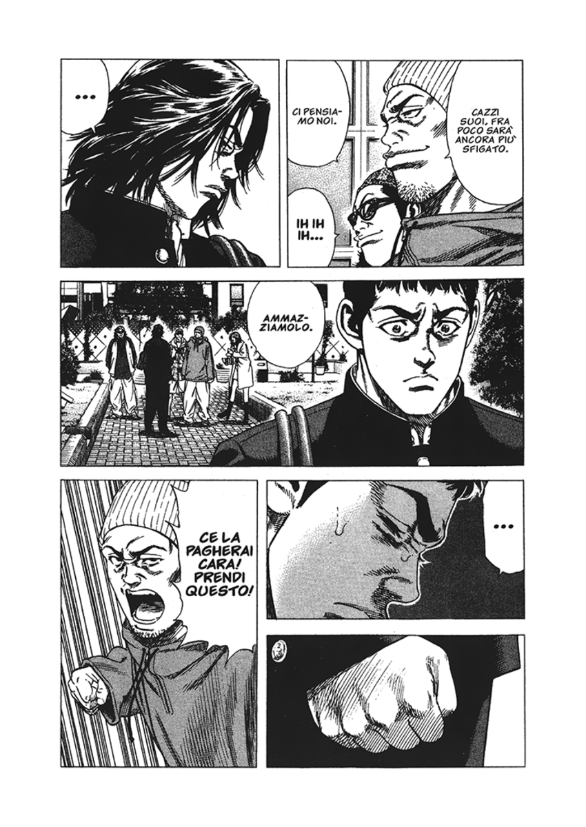 Read Rookies Manga Online