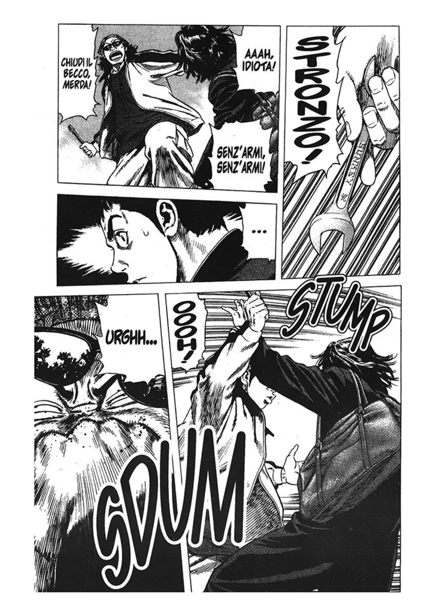 Read Rookies Manga Online