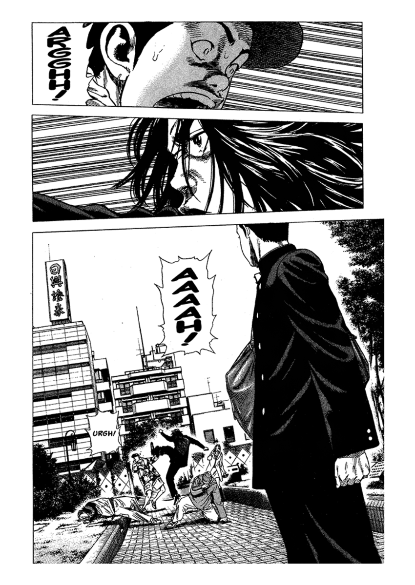 Read Rookies Manga Online