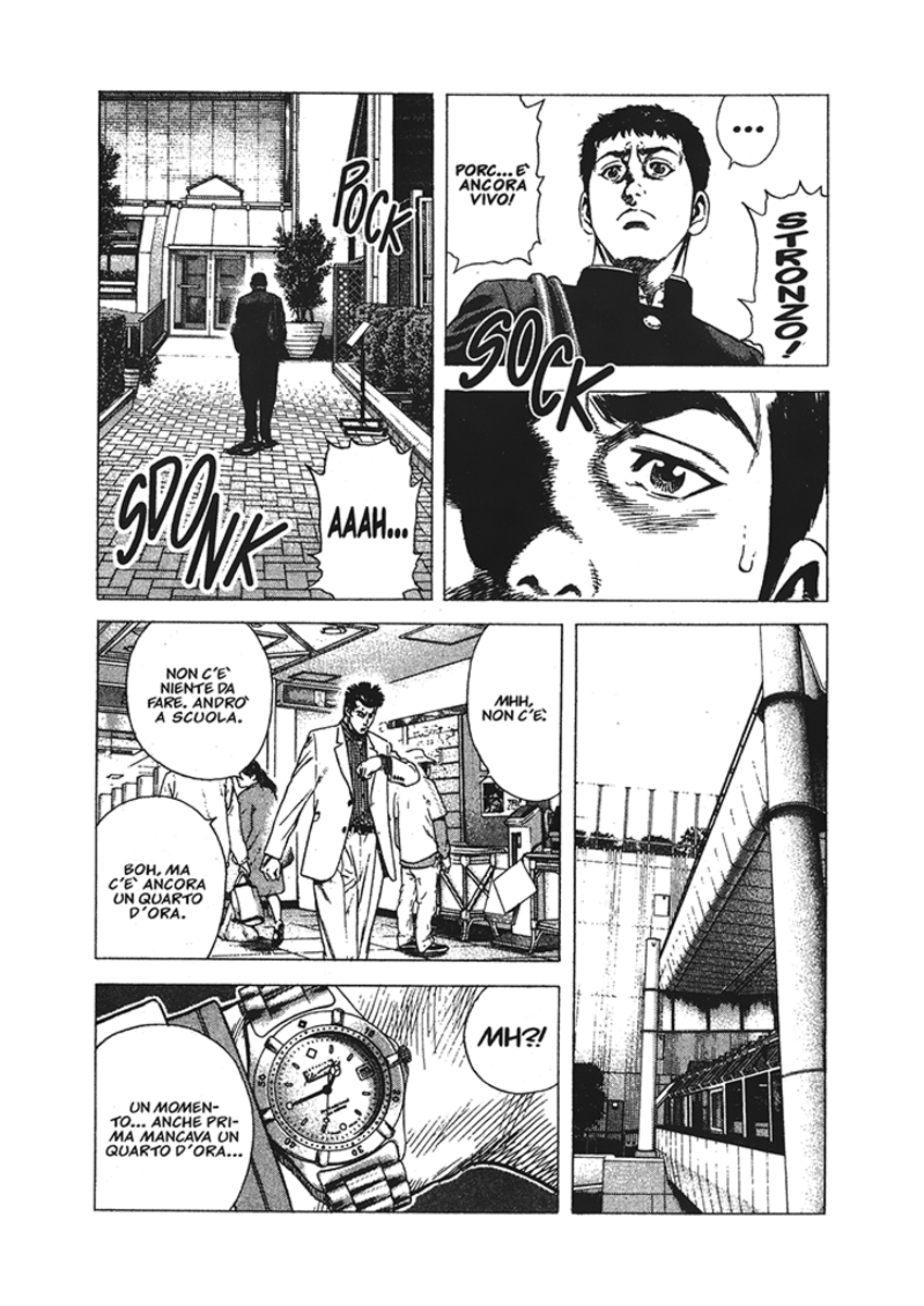 Read Rookies Manga Online