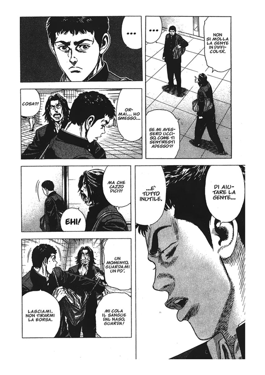 Read Rookies Manga Online