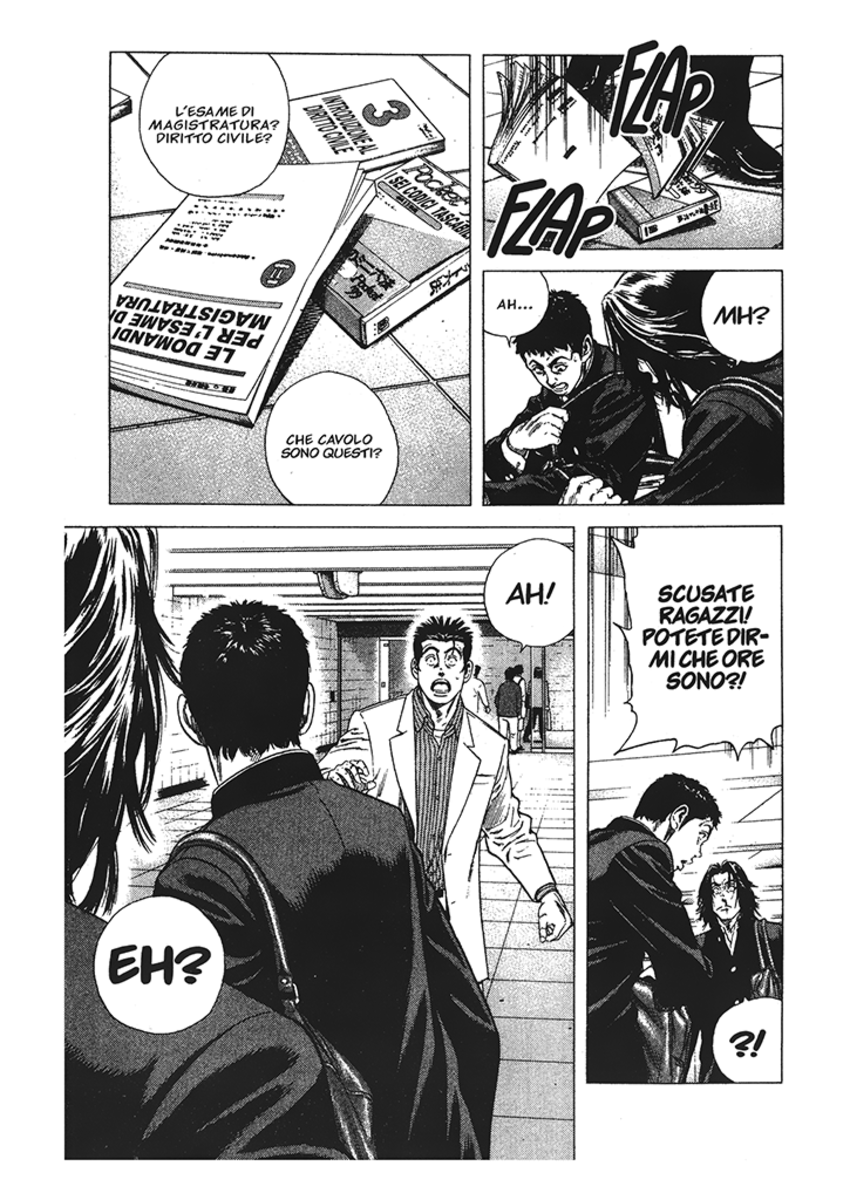 Read Rookies Manga Online