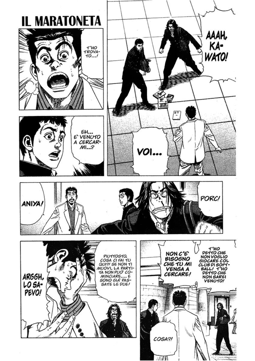 Read Rookies Manga Online