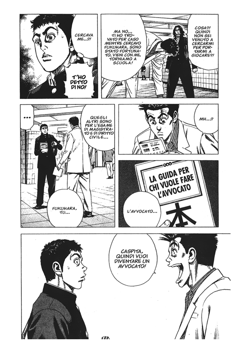 Read Rookies Manga Online