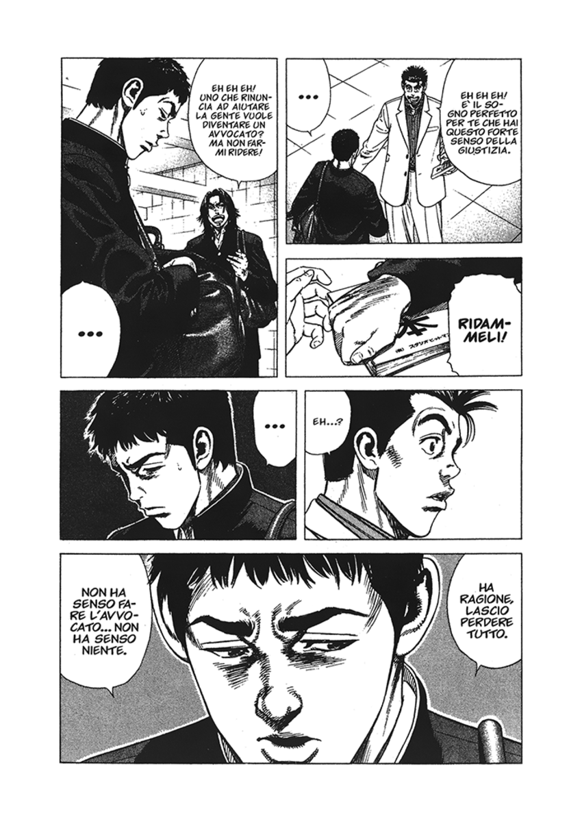 Read Rookies Manga Online