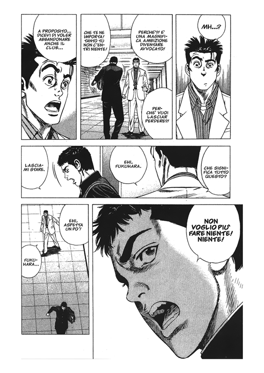 Read Rookies Manga Online