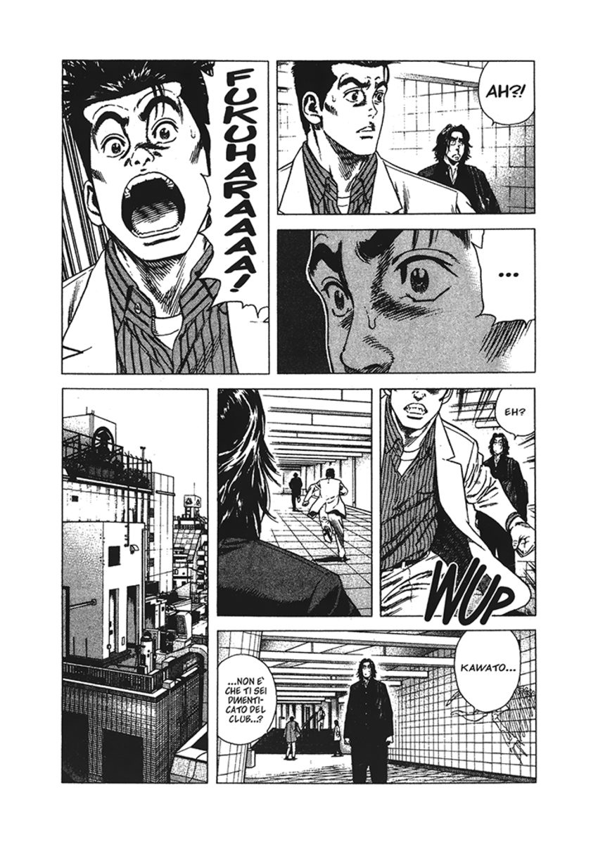 Read Rookies Manga Online