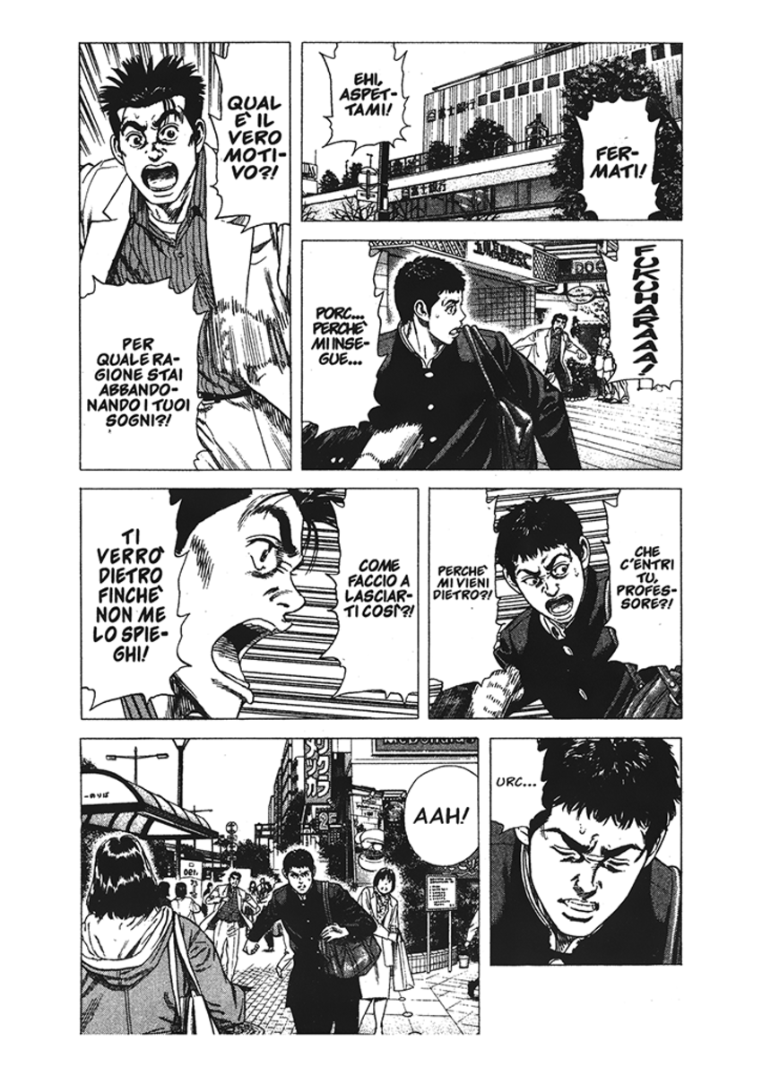 Read Rookies Manga Online