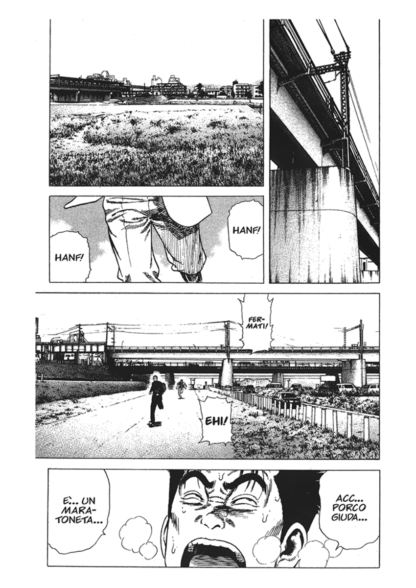 Read Rookies Manga Online