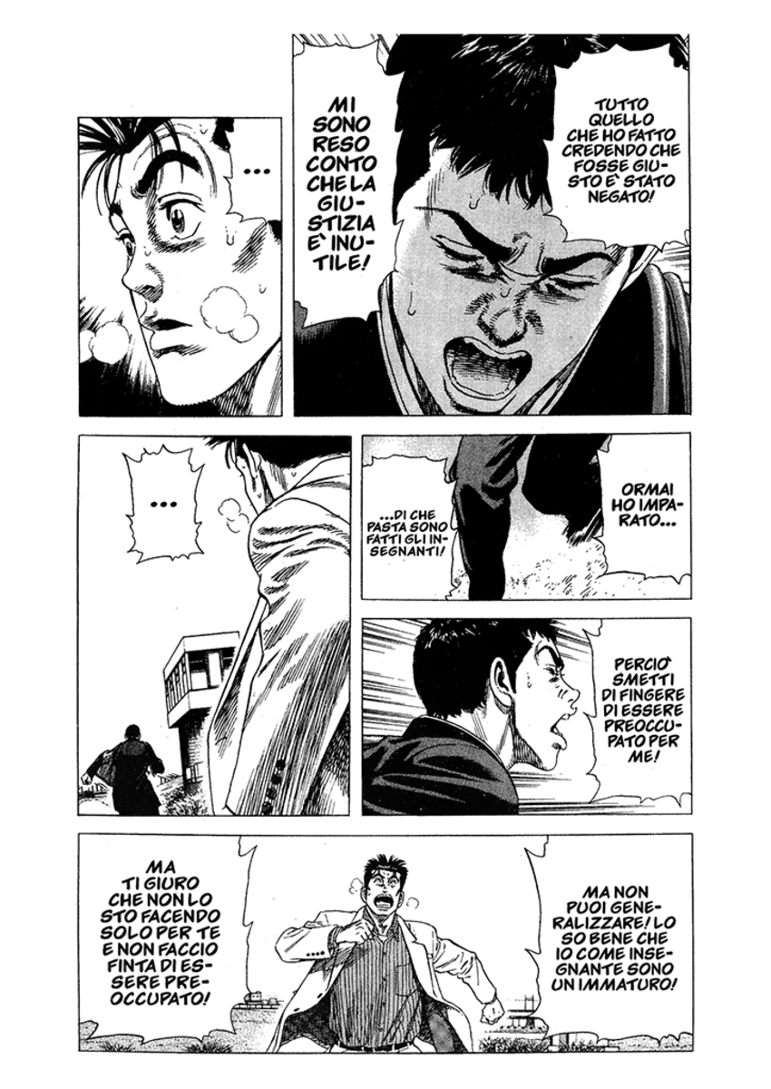 Read Rookies Manga Online