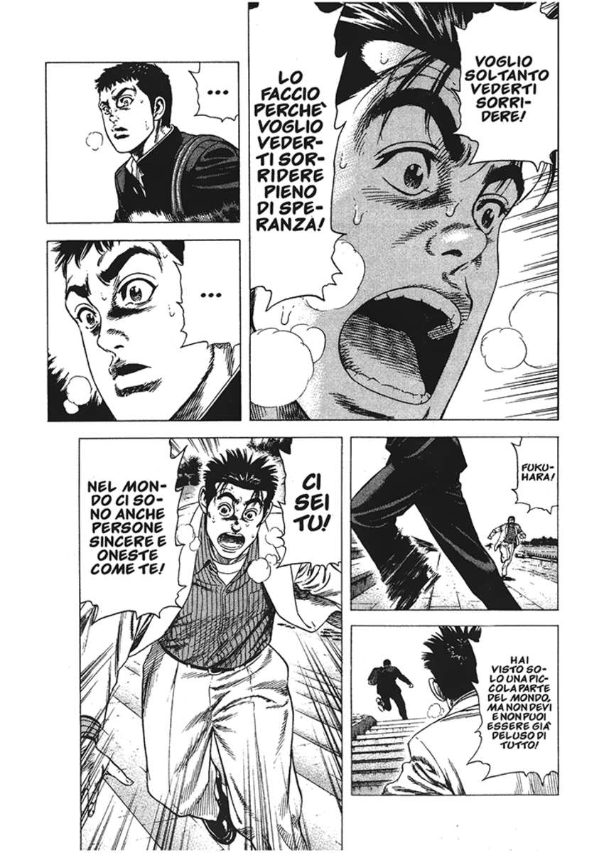 Read Rookies Manga Online