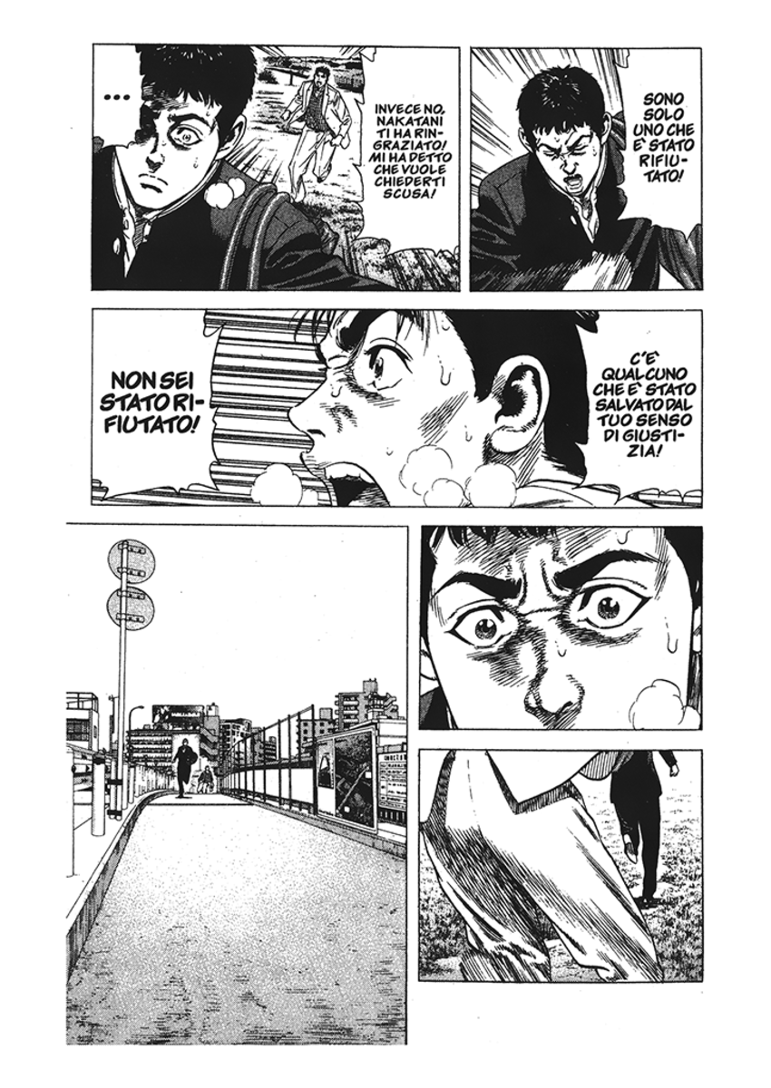 Read Rookies Manga Online