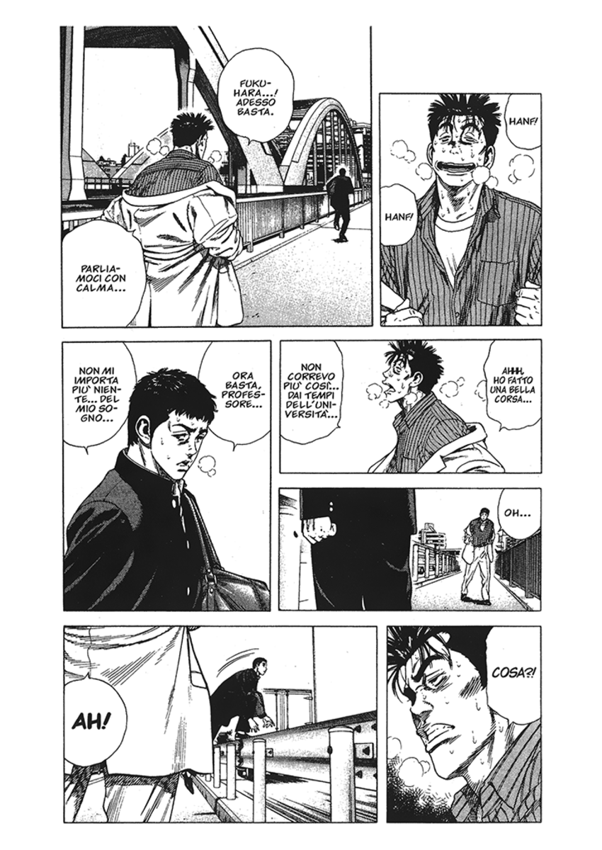 Read Rookies Manga Online