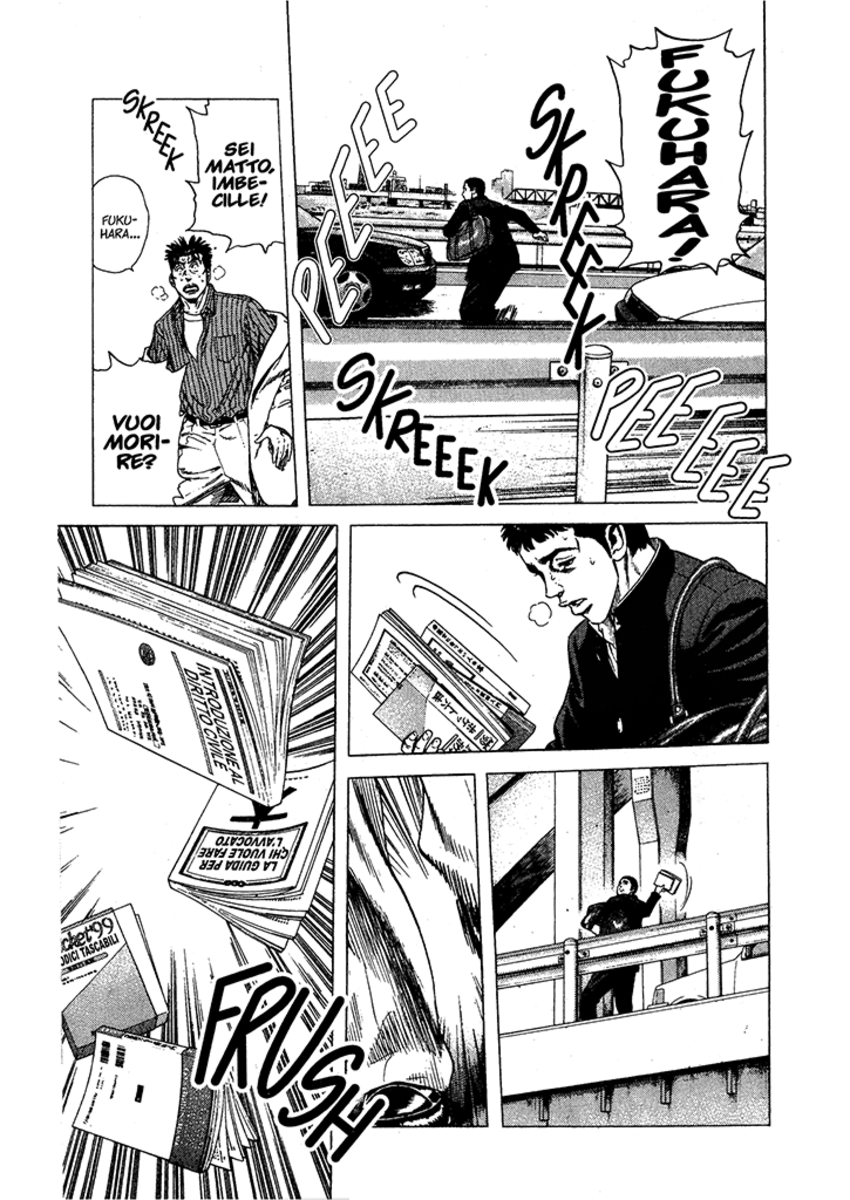 Read Rookies Manga Online