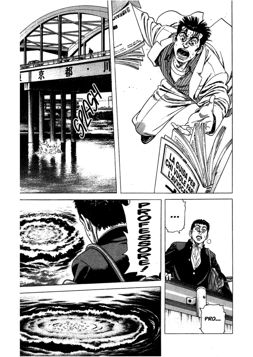 Read Rookies Manga Online