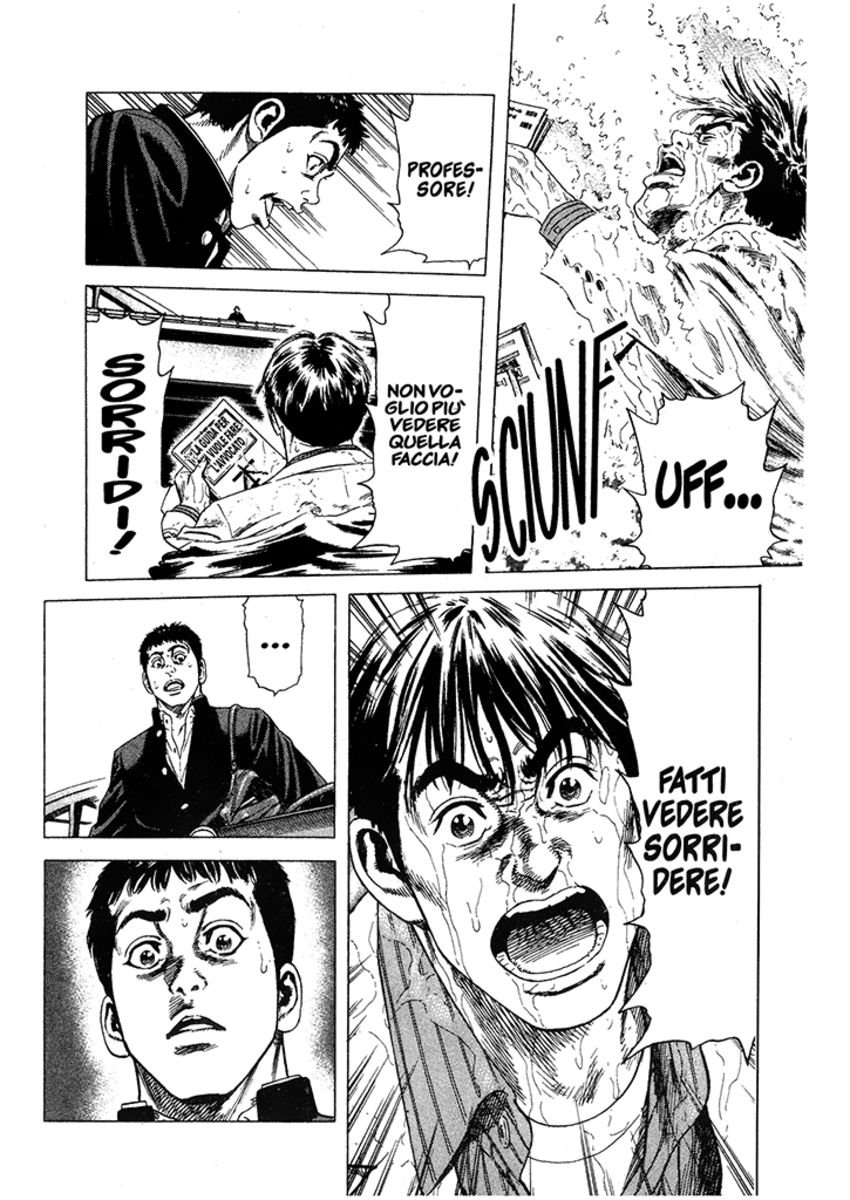 Read Rookies Manga Online