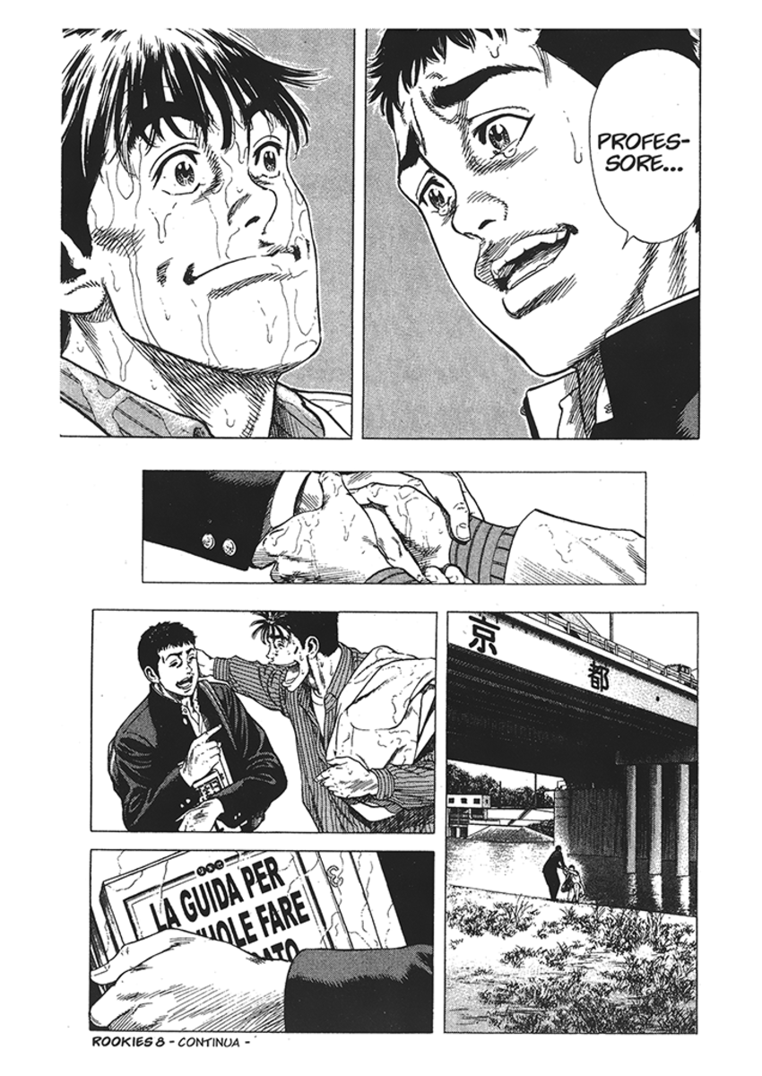 Read Rookies Manga Online