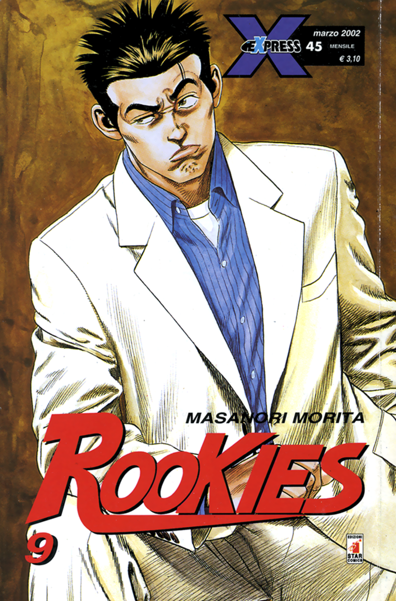 Read Rookies Manga Online