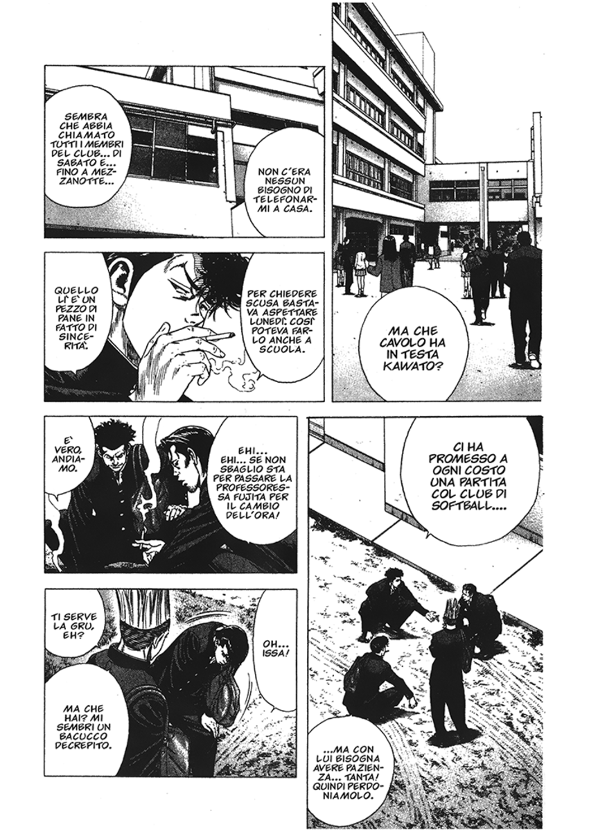 Read Rookies Manga Online