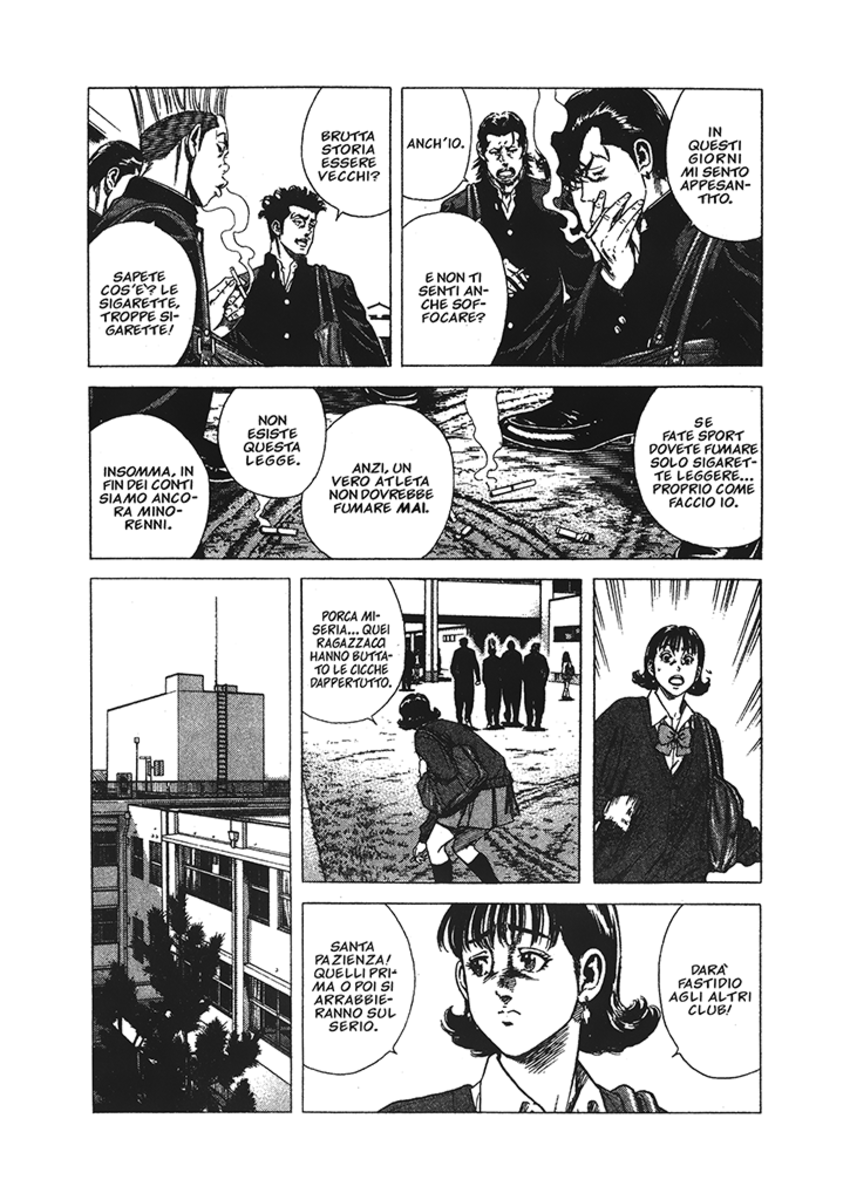 Read Rookies Manga Online