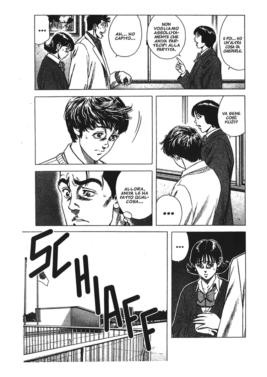 Read Rookies Manga Online