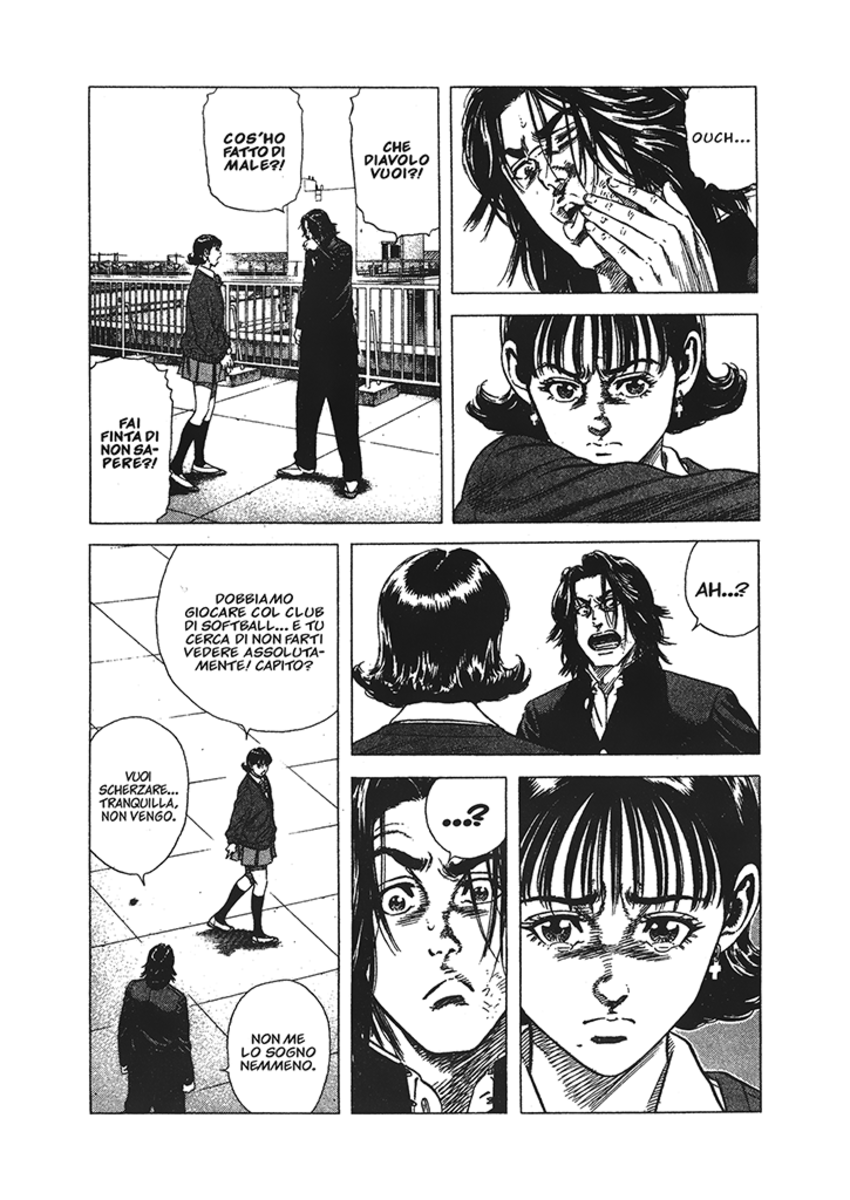 Read Rookies Manga Online