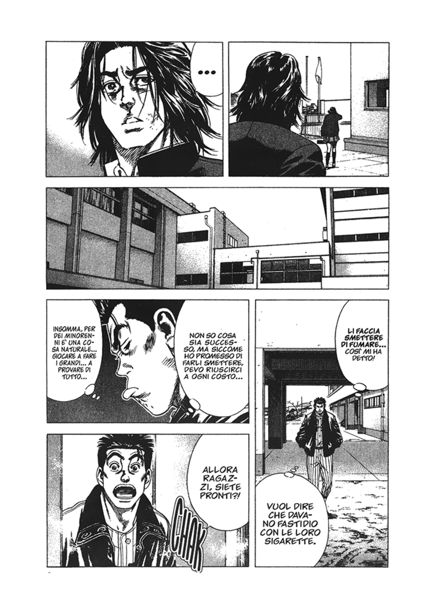 Read Rookies Manga Online