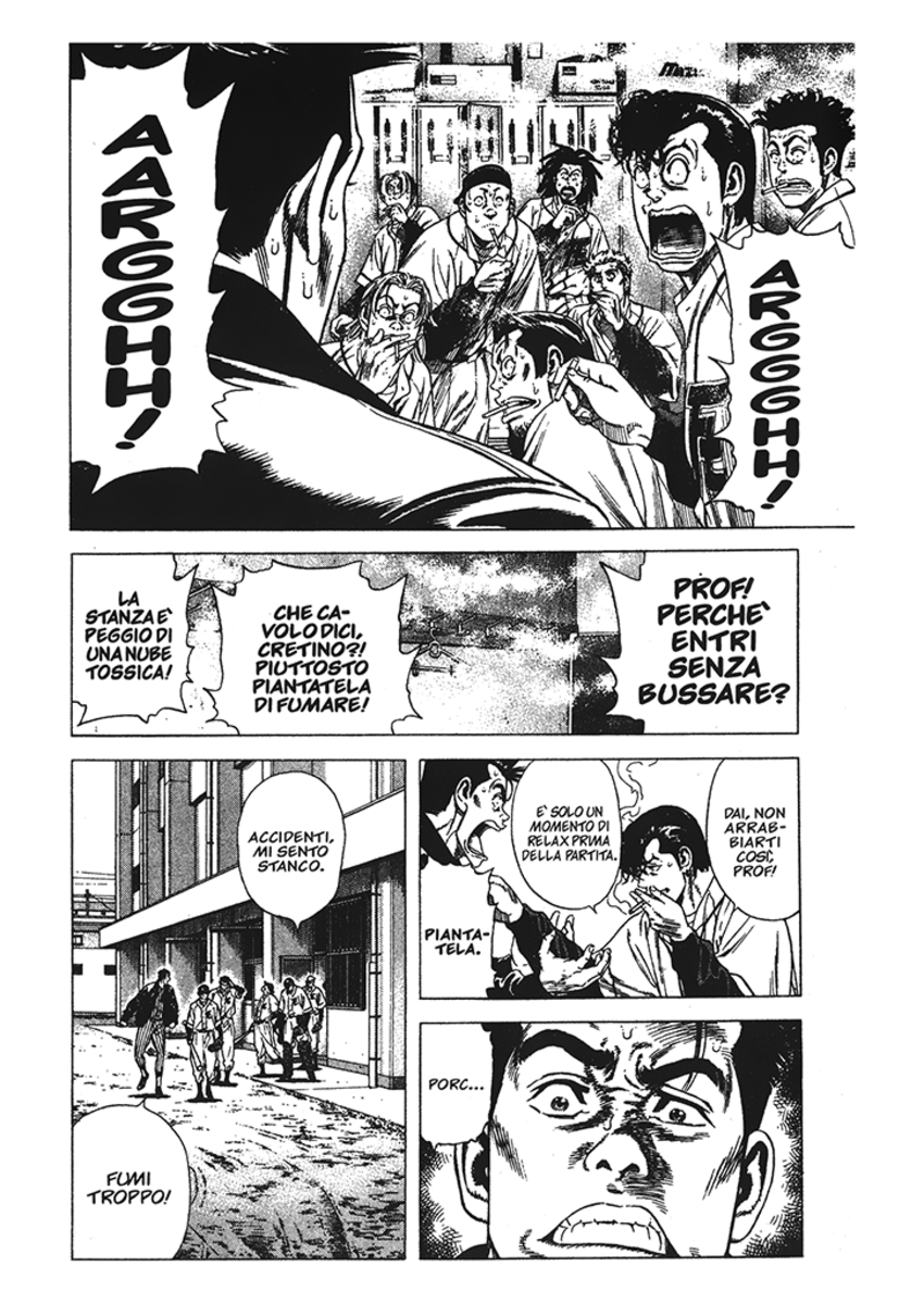 Read Rookies Manga Online