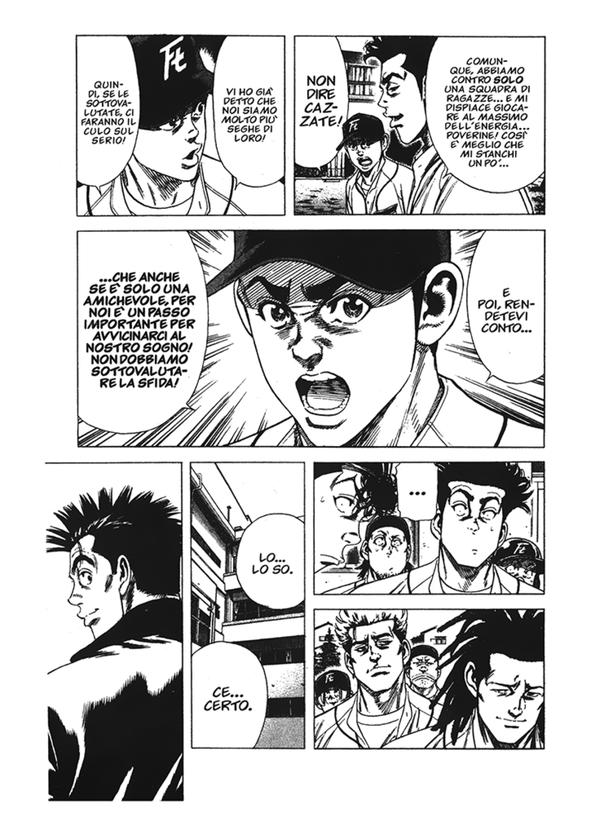 Read Rookies Manga Online