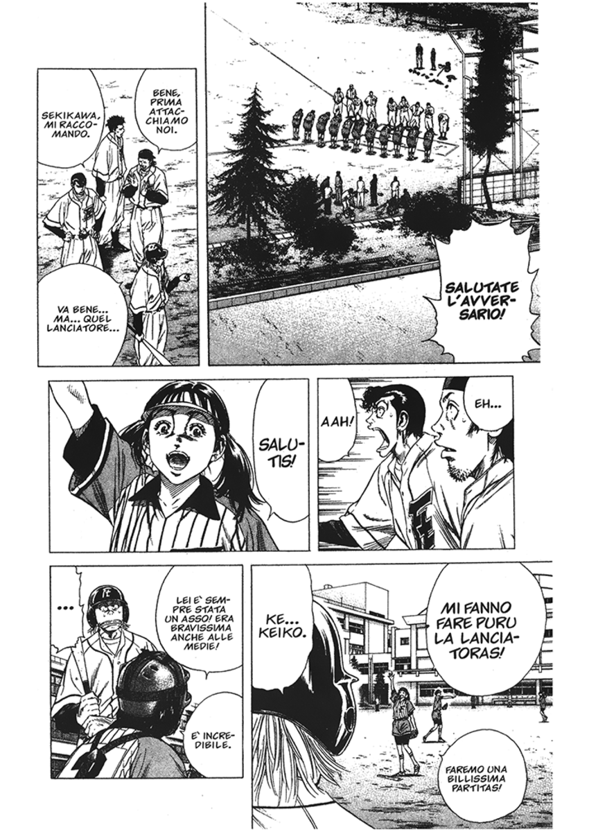 Read Rookies Manga Online