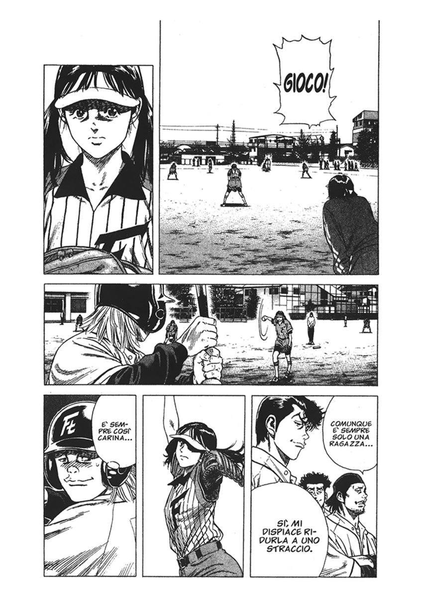 Read Rookies Manga Online